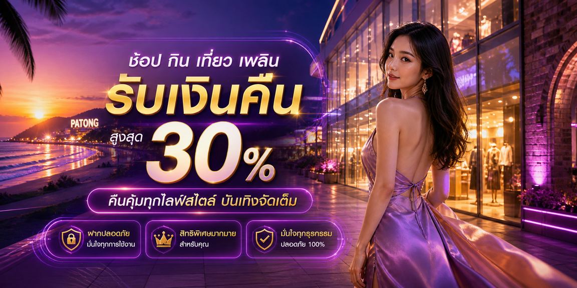 jinda555